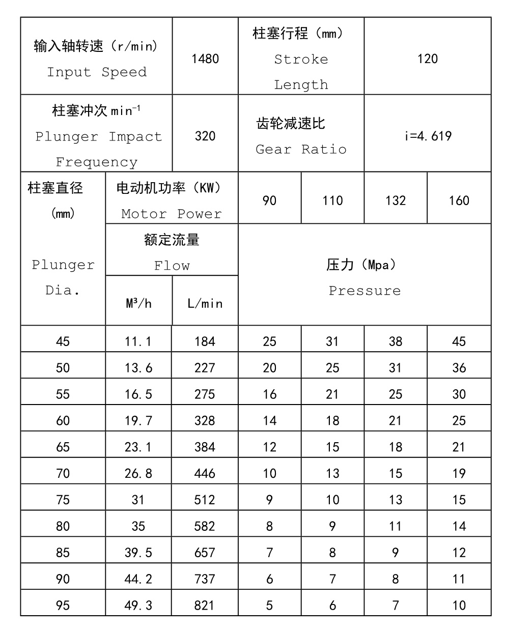 2(1)_2_看圖王.jpg